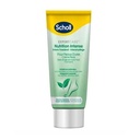  SCHOLL CREMA NUTRICION INTENSIVA PARA PIES